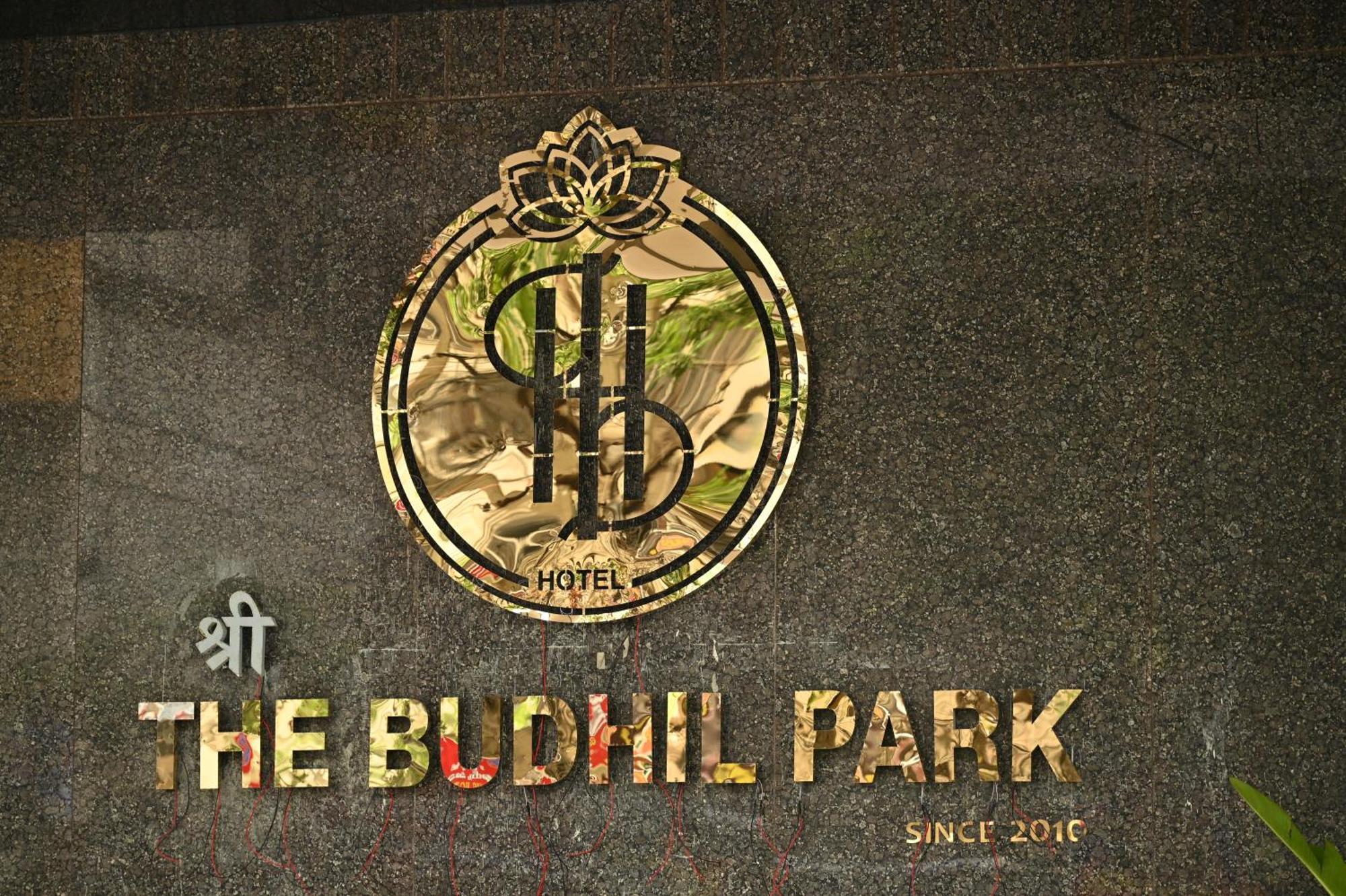 The Budhil Park Visakhapatnam Luaran gambar